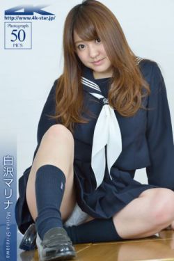 少女龙婆